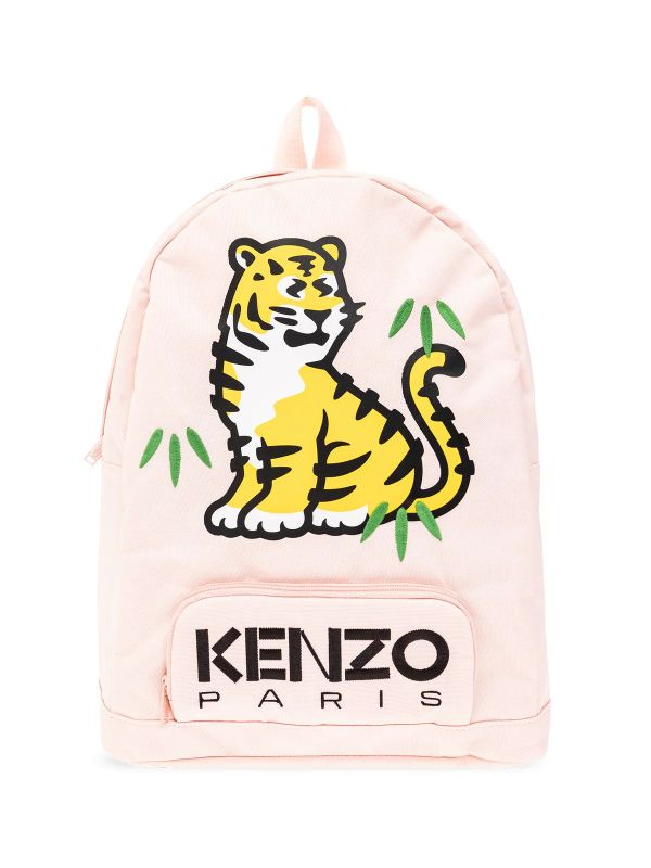 Tiger Logo Printed Backpack