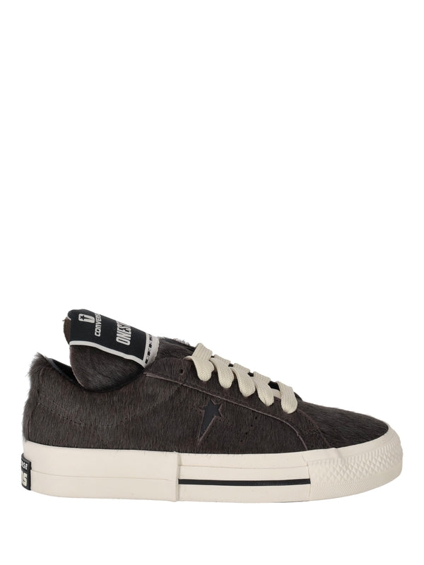 Rick Owens Brown Low Top Sneakers