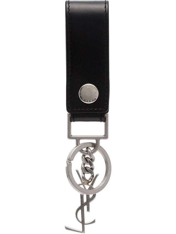 Black Leather Monogram Keychain