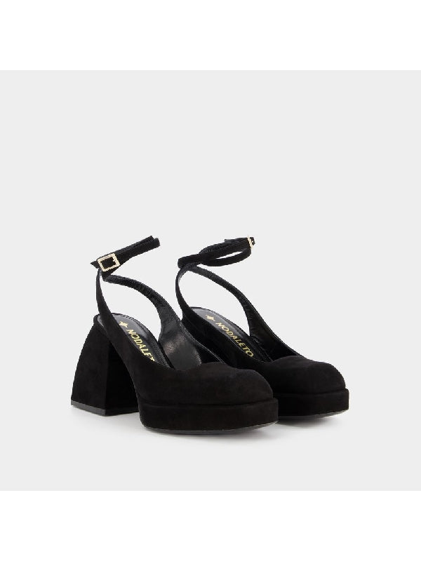 Suki Square Toe Slingback Heels