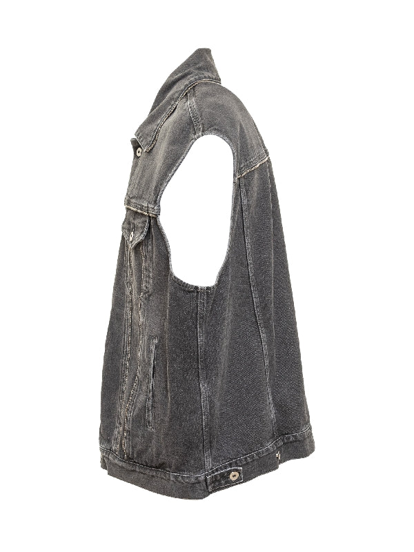 Zip Trim Detail Denim Vest Jacket