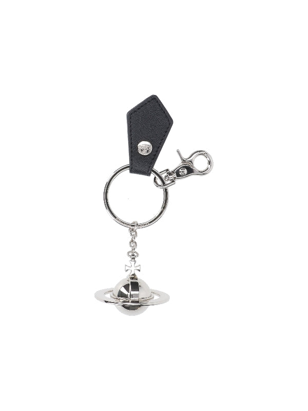 Orb Pendant Keyring