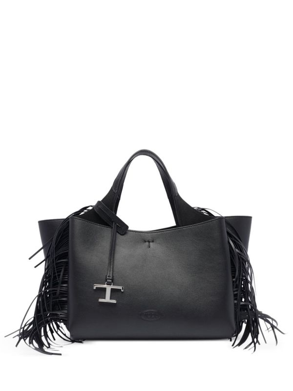 Timeless
  Fringe Leather Mini Tote Bag