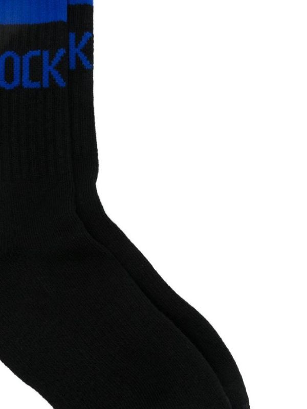 Jacquard Logo High Top Socks