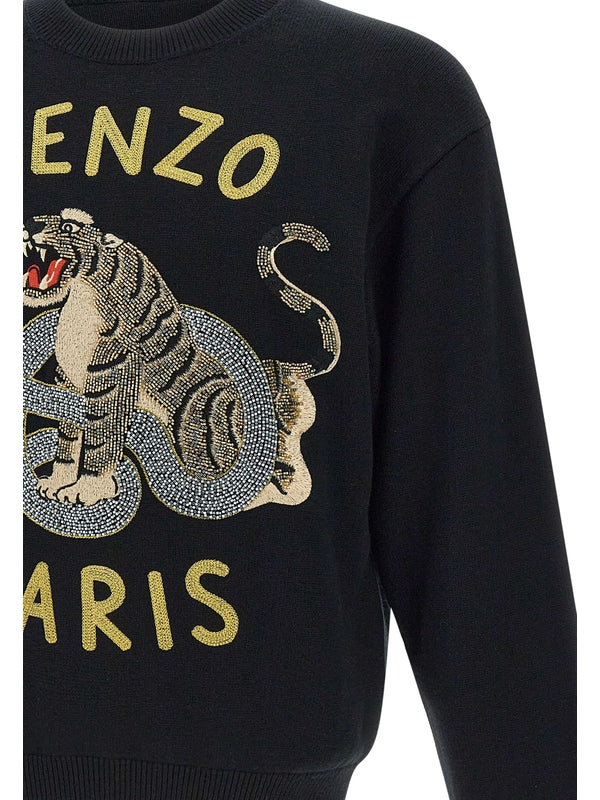 Animal Logo Jacquard Wool Cotton Knit