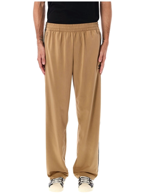 Adidas Beige Casual Pants