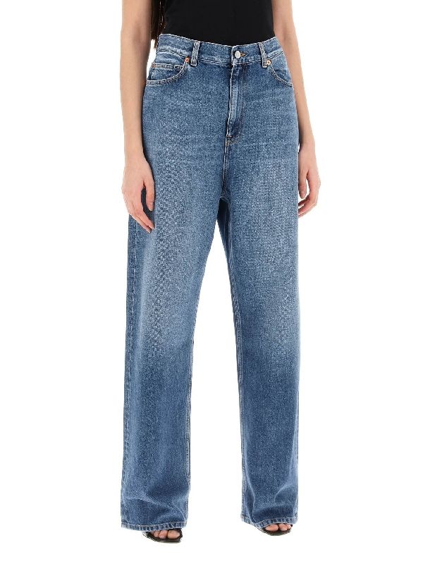 Wide Wash Denim Pants - Jente