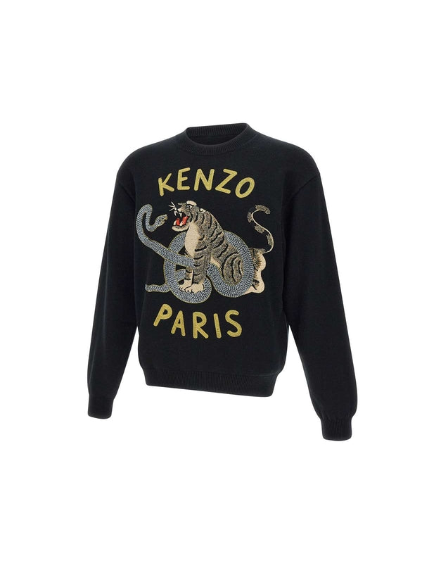 Animal Logo Jacquard Wool Cotton Knit