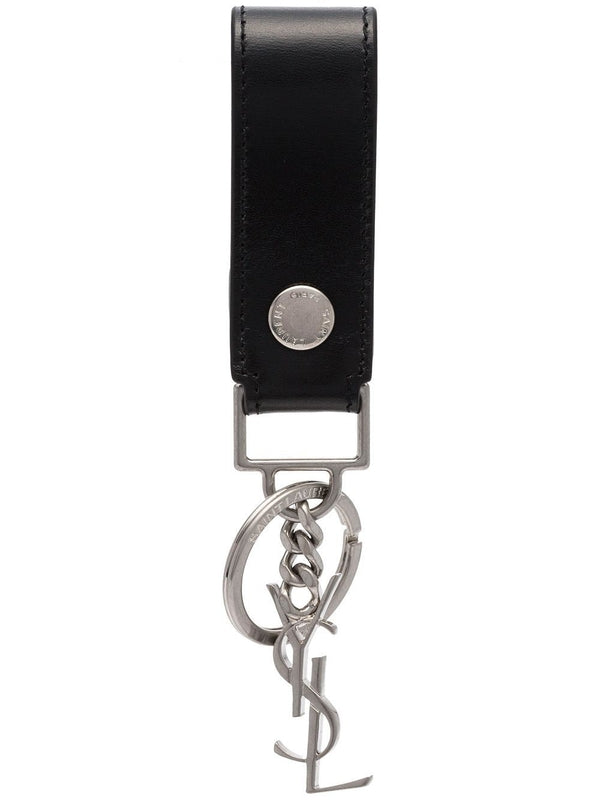 Cassandra Logo
  Decoration Leather Keyring