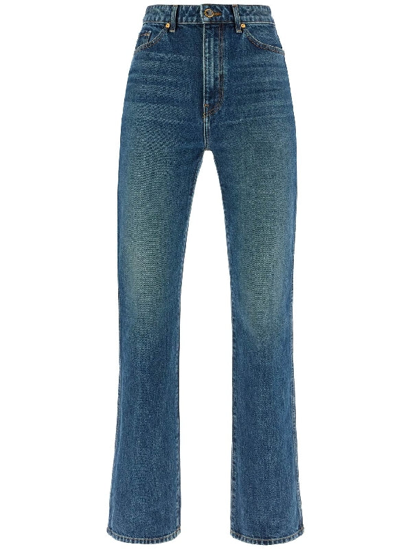 KHAITE - Danielle Denim Pants - Jente