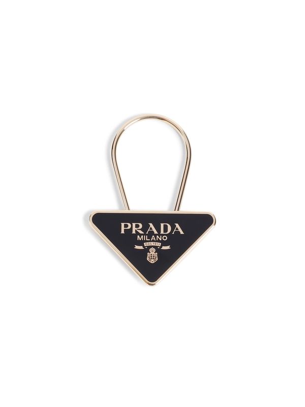 Triangle Logo Keyring