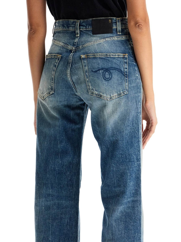 Jane Straight Denim Pants