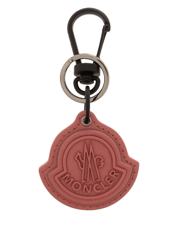 3D Logo Applique Leather
  Keyring