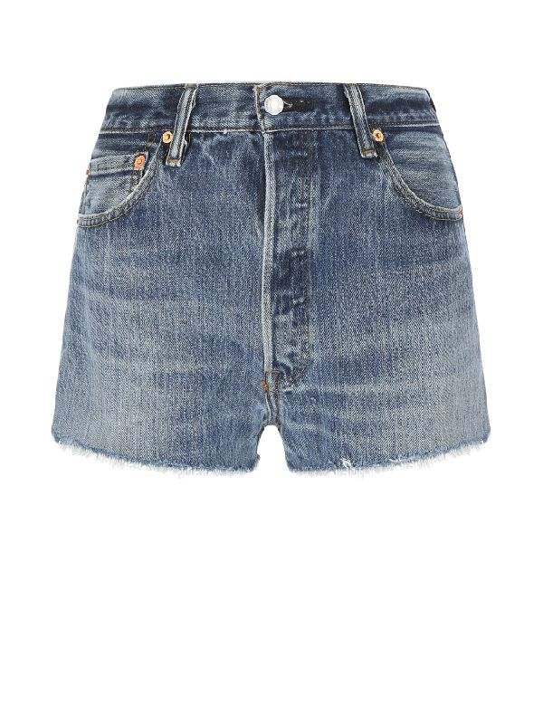 Low Cut Flare Hem Denim Shorts