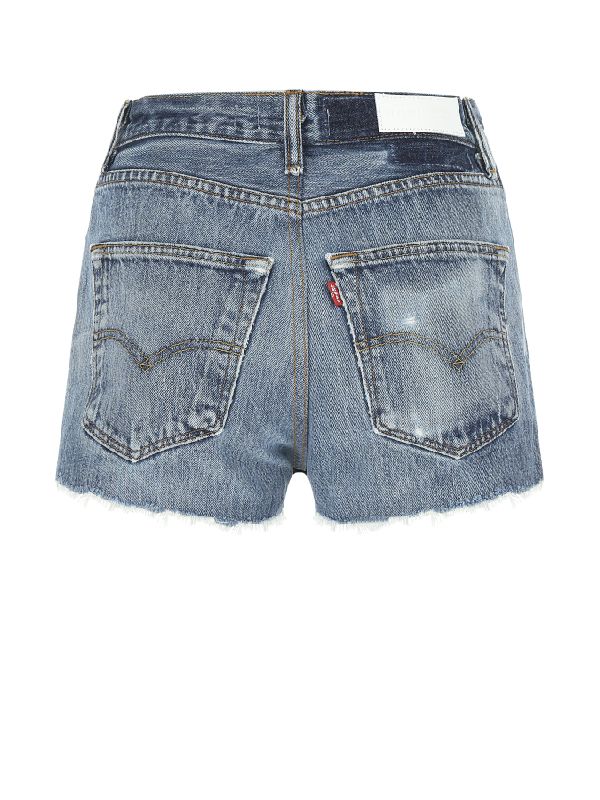 Low Cut Flare Hem Denim Shorts