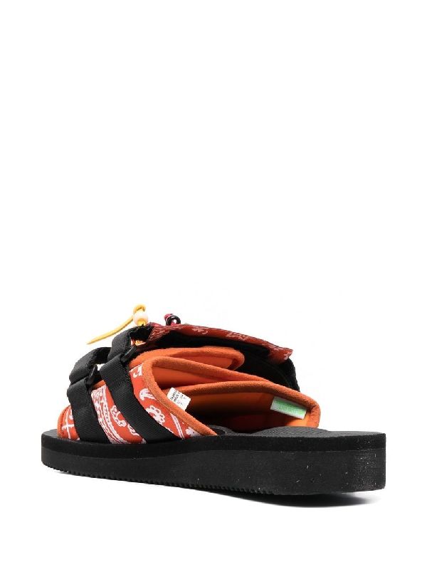 Multicolor Fringe Strap Slide