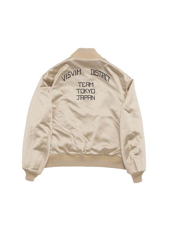Otis Logo Detail Reversible Bomber