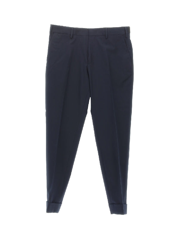 Wool Blend Tapered Pants