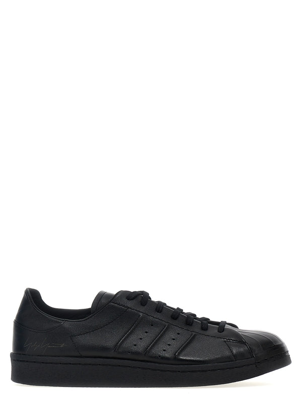 Superstar Lowtop Sneakers