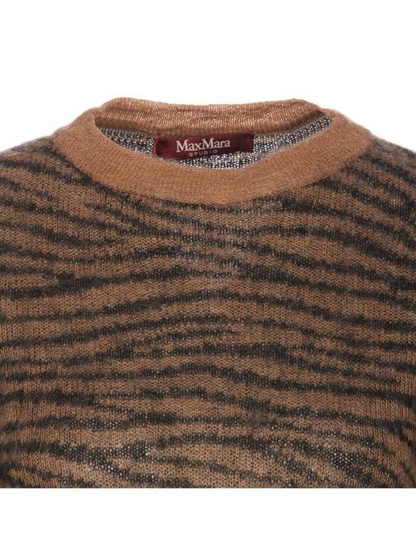 Abadan Animal Jacquard Knit