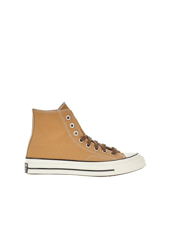 Converse Beige Sneakers