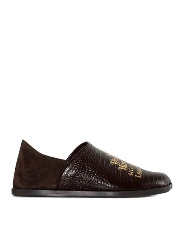Tuesday Brown Loafer