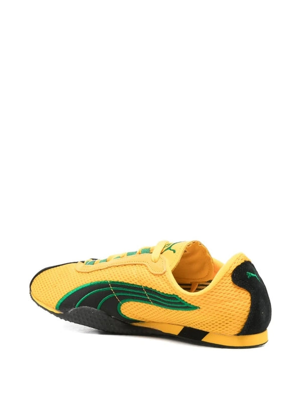 Puma Yellow Sneakers