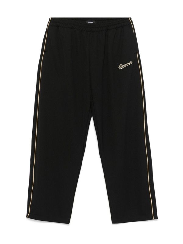 Logo Embossed Nylon Track Pants