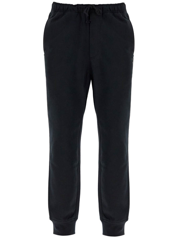 Y-3 - Drawstring Jogger Pants - Jente