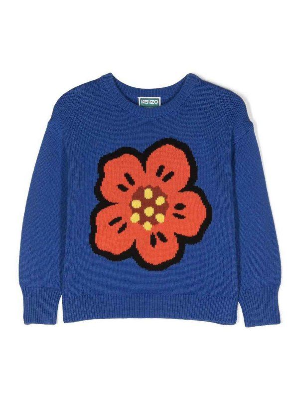 Boke Flower Knit