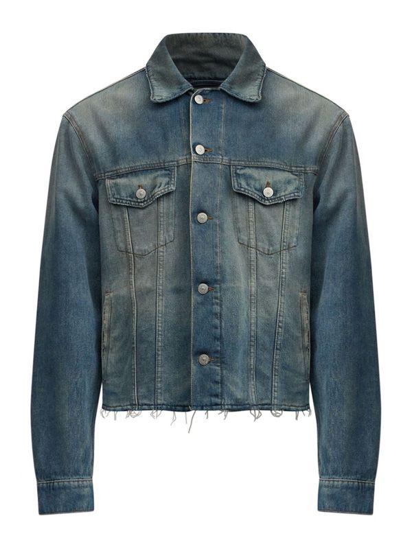 Distressed Hem Denim Trucker Jacket