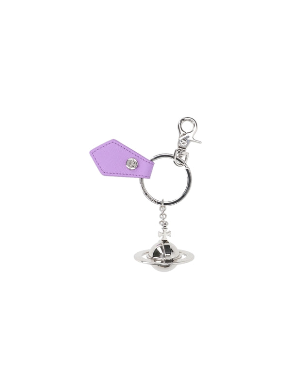 Orb Logo Keyring