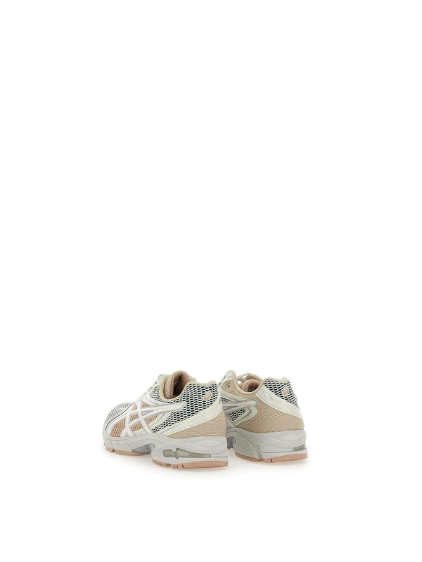 Asics Beige Low Top Sneakers