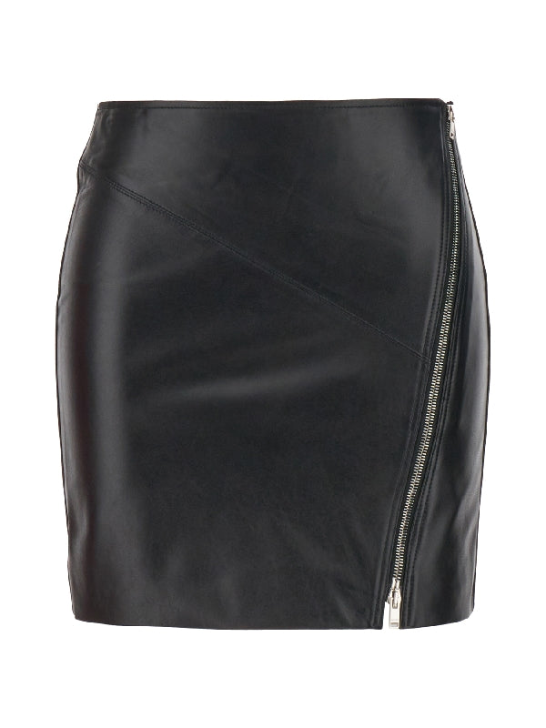 Zipper Detail Leather Skirt