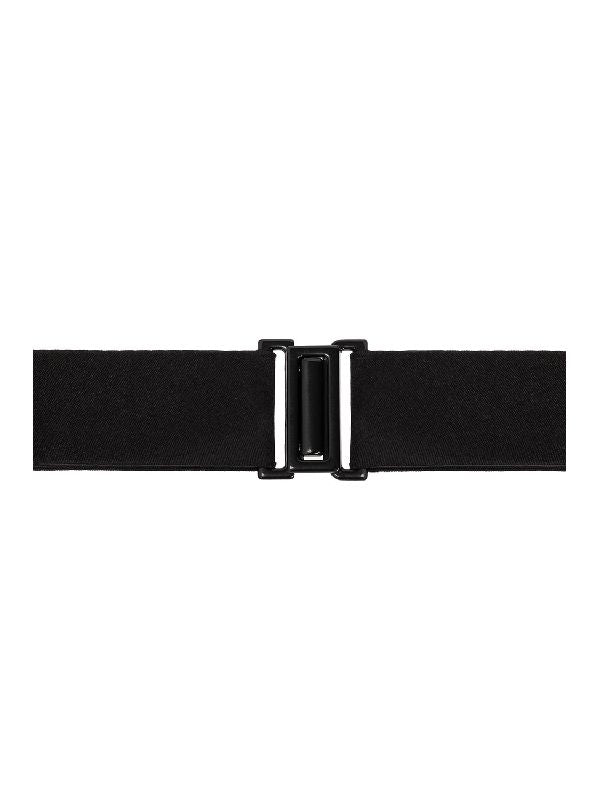 Black Silk
  Satin Tuxedo Belt