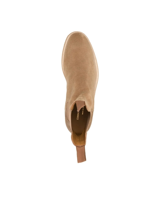 Beige Suede Chelsea Boots