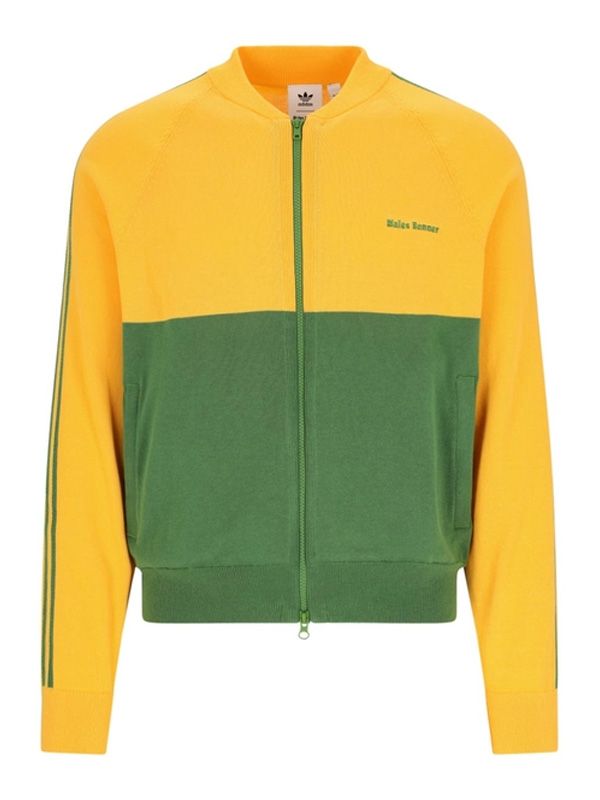 Adidas Logo Two-Tone Track Jacket