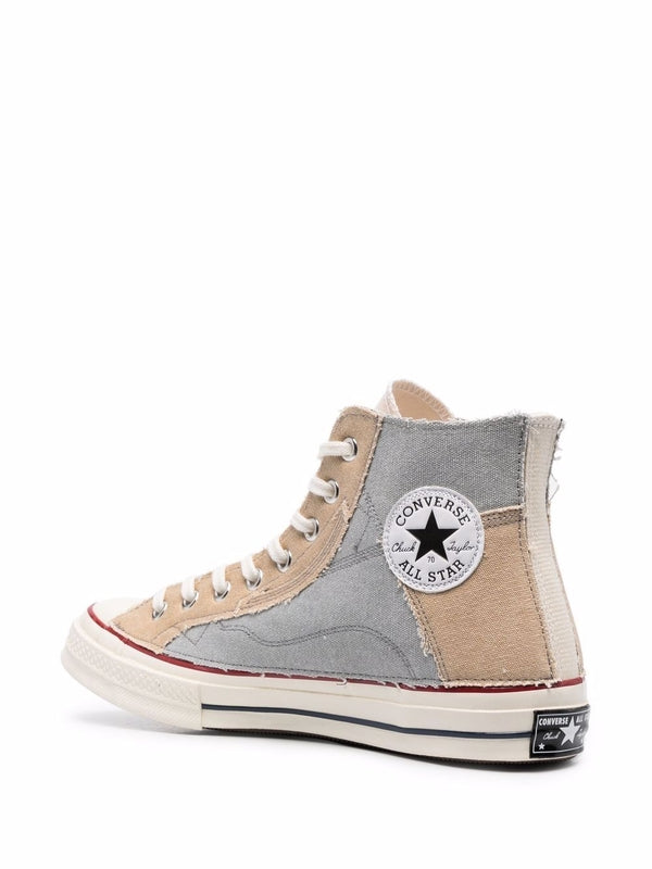 Converse Beige Sneakers