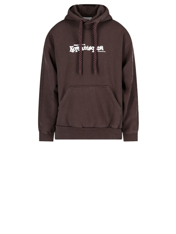 Bonsai Brown Hoodies