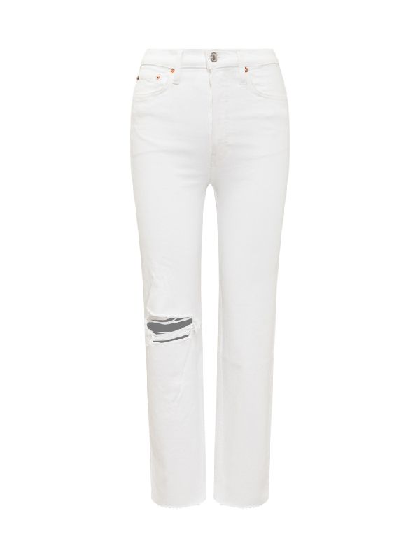 Distressed White Slim Denim