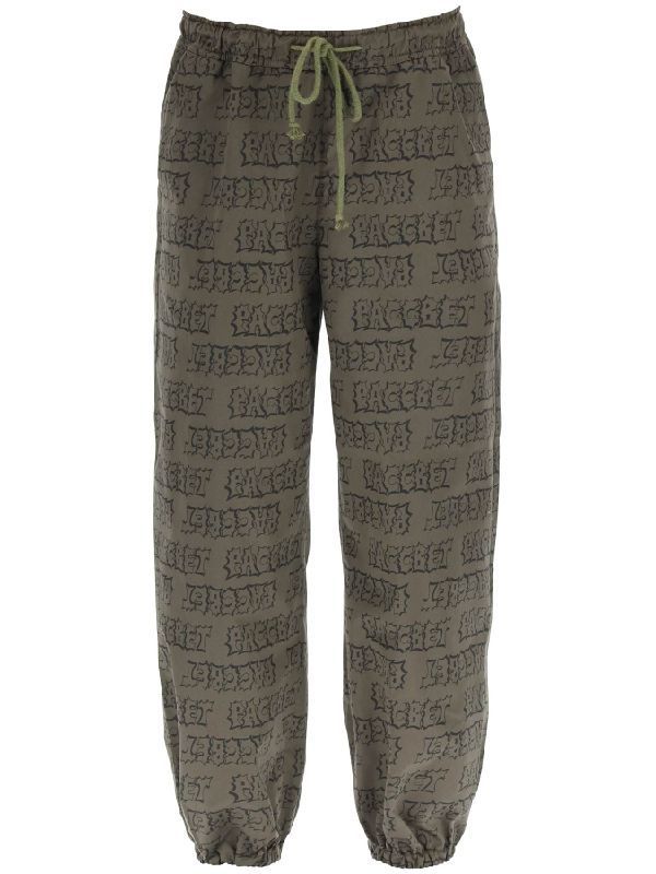 Allover Logo Pattern Jogger Pants