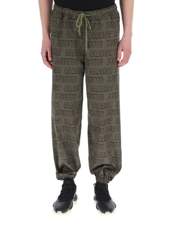 Allover Logo Pattern Jogger Pants