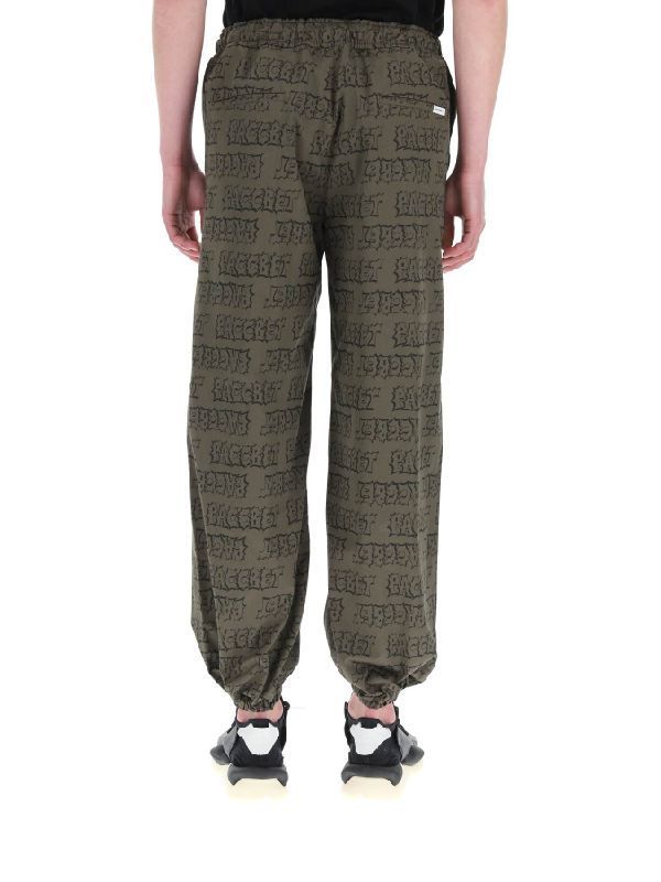 Allover Logo Pattern Jogger Pants