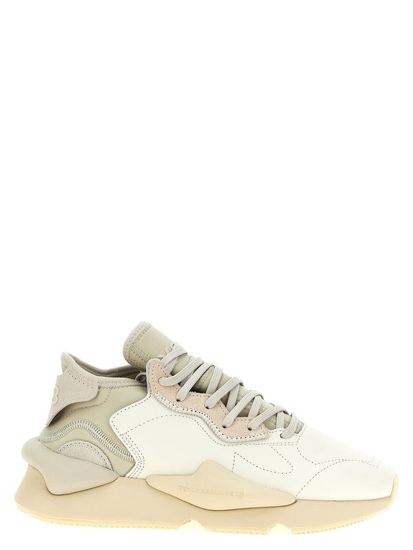 Kaiwa Low-Top
  Sneakers