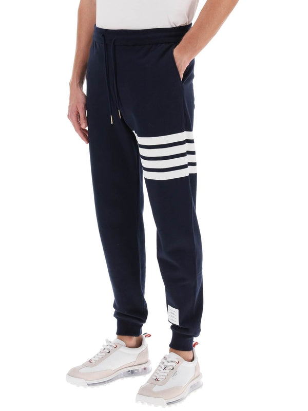 4-bar sweatpants Casual Pants