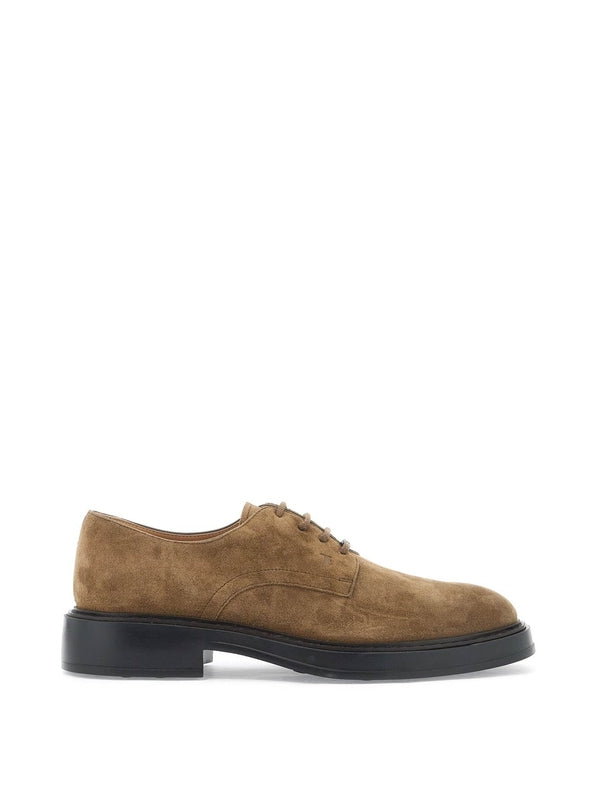 Suede Leather Lace-up Shoes