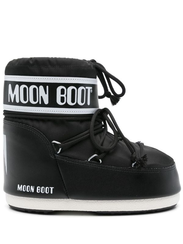 Icon Logo Lace-up Boots