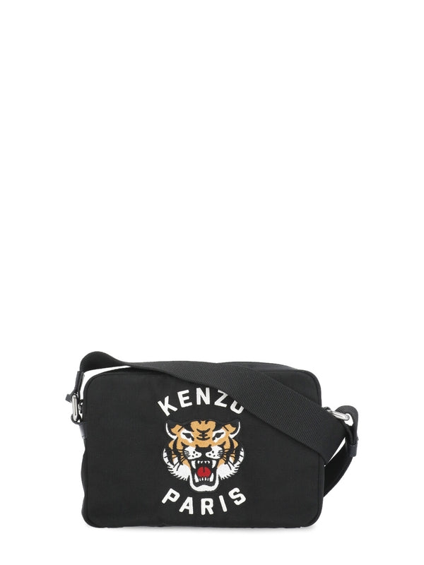 Varsity Logo Embroidery Crossbody Bag