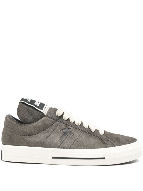 Rick Owens Drkshdw Grey Sneakers