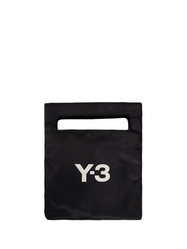 Logo Printing Nylon Crossbody
  Bag